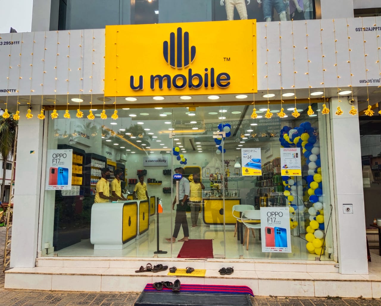 U mobile Kondotty